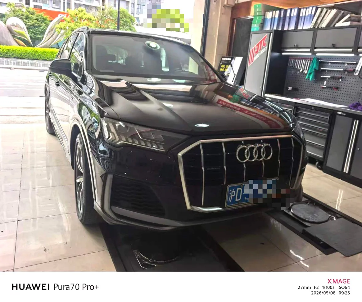 Audi Q7 (Imported) 2022 Q7 48V 3.0 TFSI 55 TFSI Quattro S line Sport — View photo 3