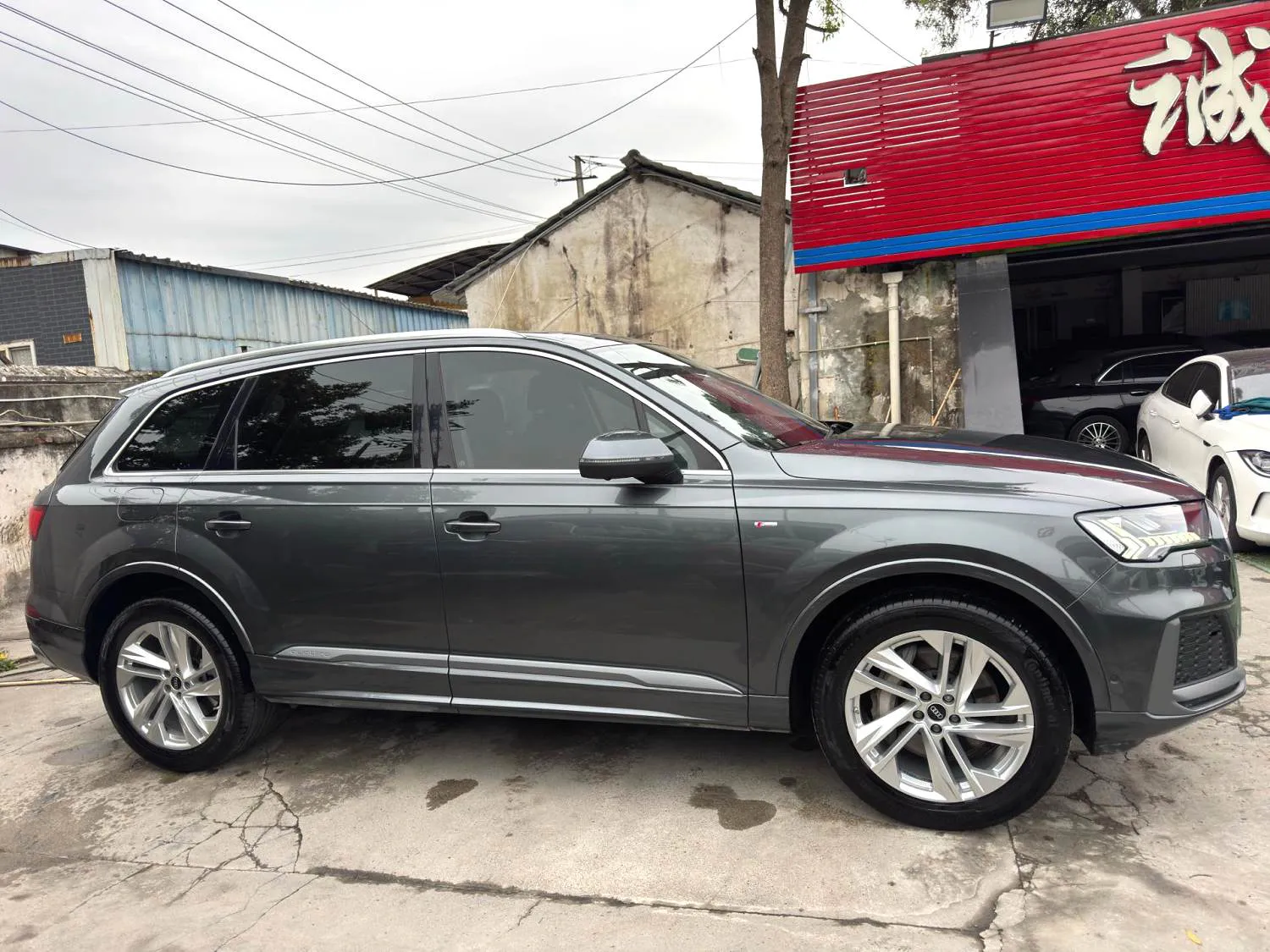Audi Q7 (Imported) 2021 Q7 2.0 TFSI 45 TFSI Quattro S line Sport — Voir la photo 4