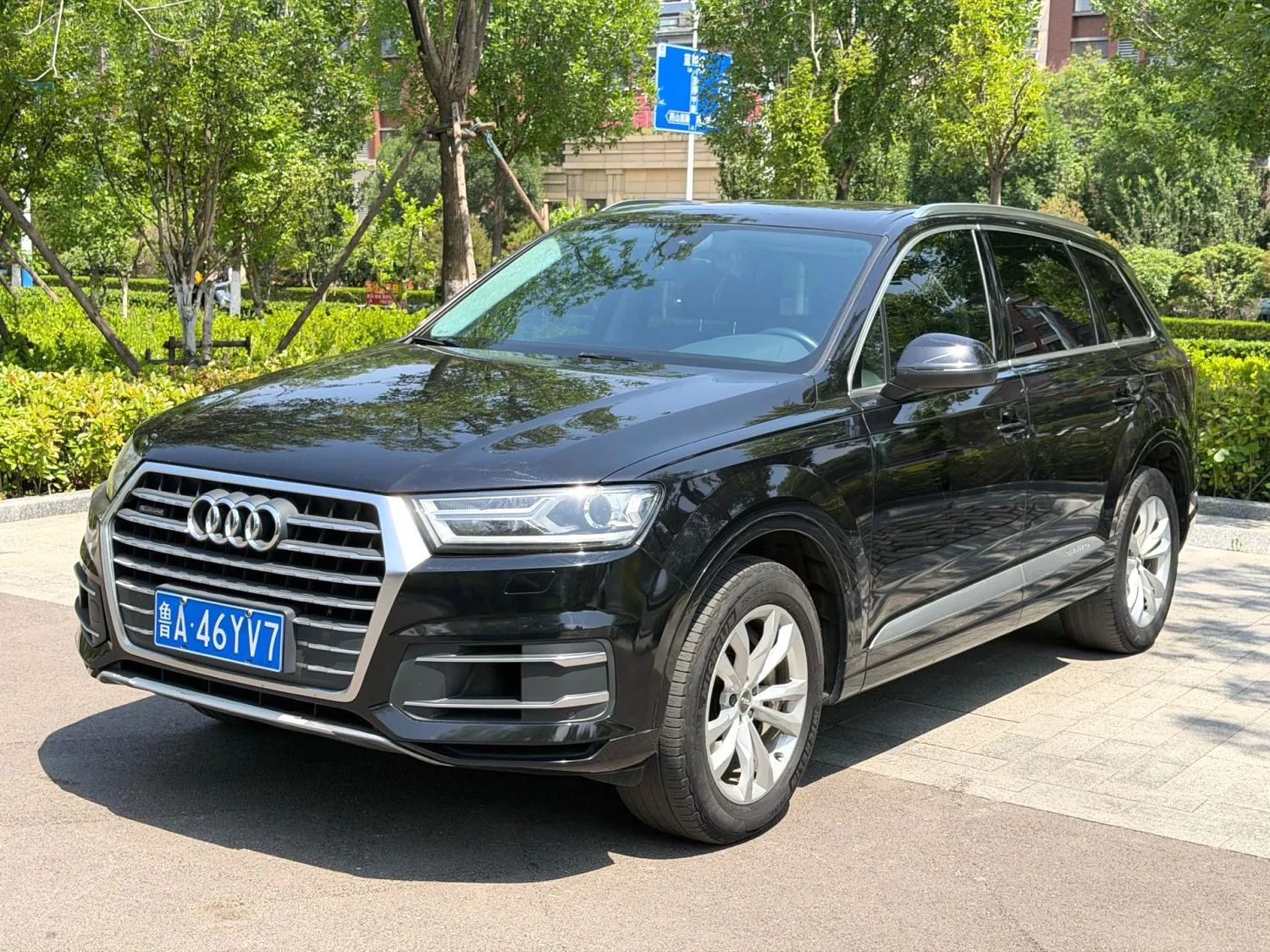Audi Q7 (Imported) 2016 Q7 3.0 TFSI 45 TFSI Technology model — photo 1