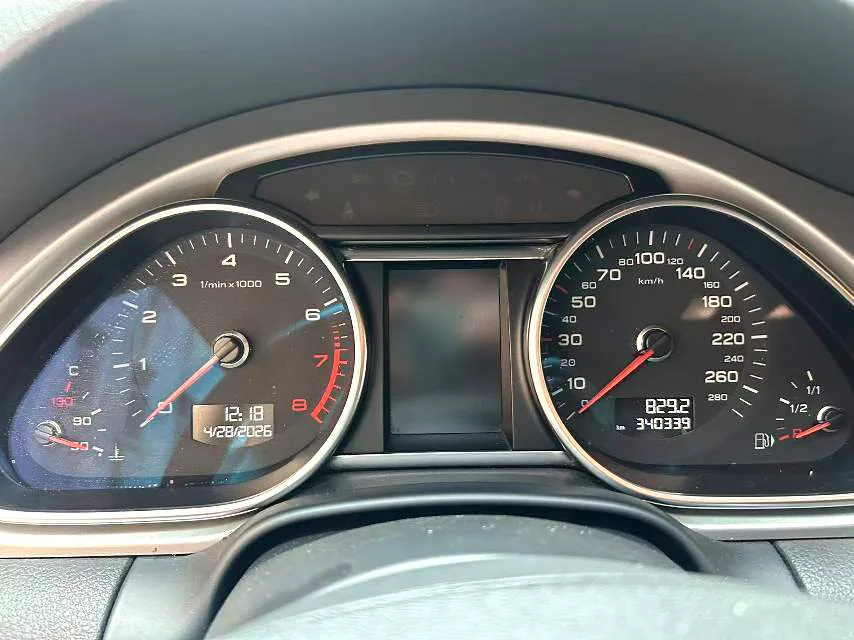 Audi Q7 (Imported) 2014 Q7 3.0 TFSI 35 TFSI Attraction — Ver foto 3