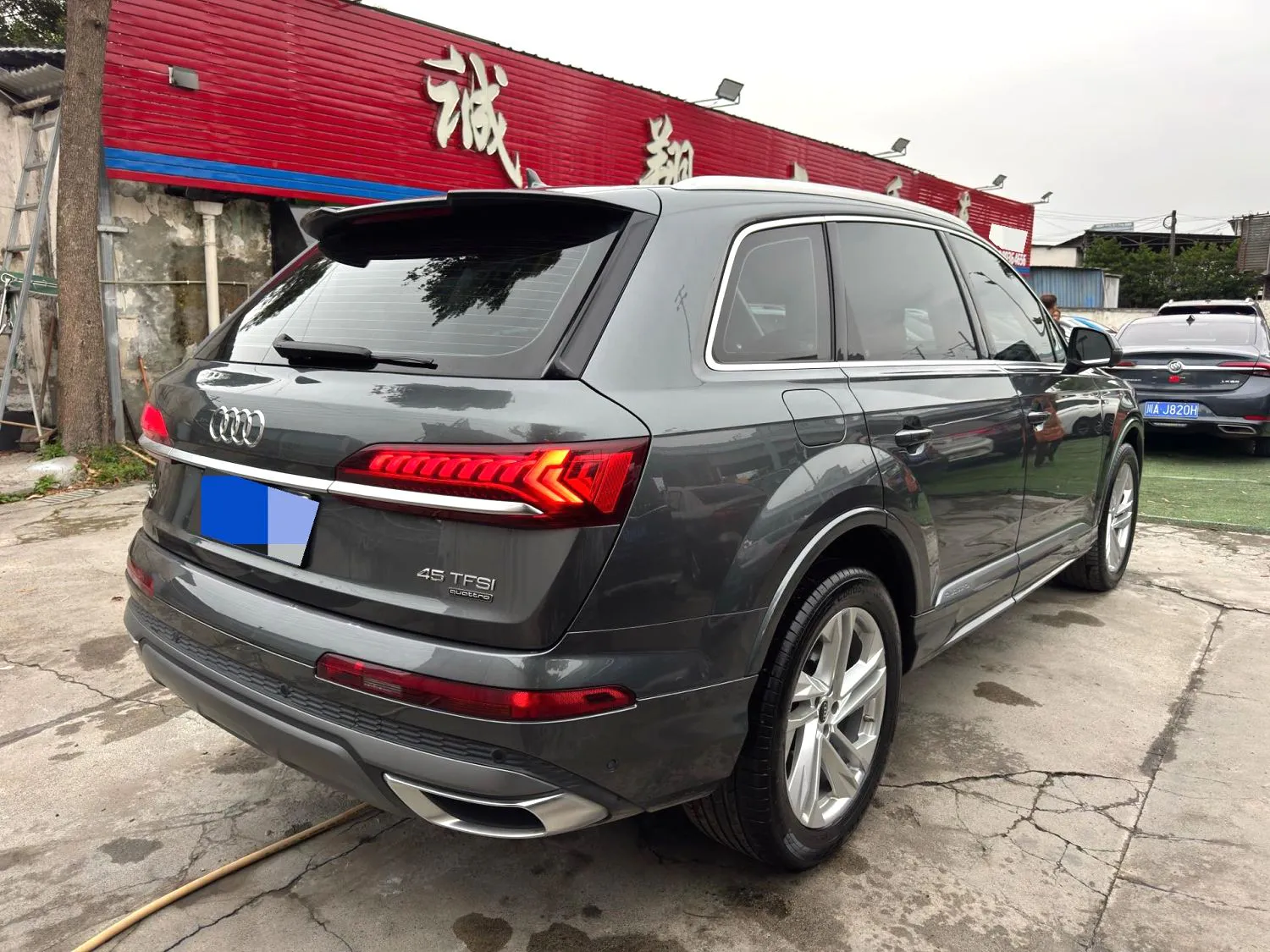 Audi Q7 (Imported) 2021 Q7 2.0 TFSI 45 TFSI Quattro S line Sport — Voir la photo 5