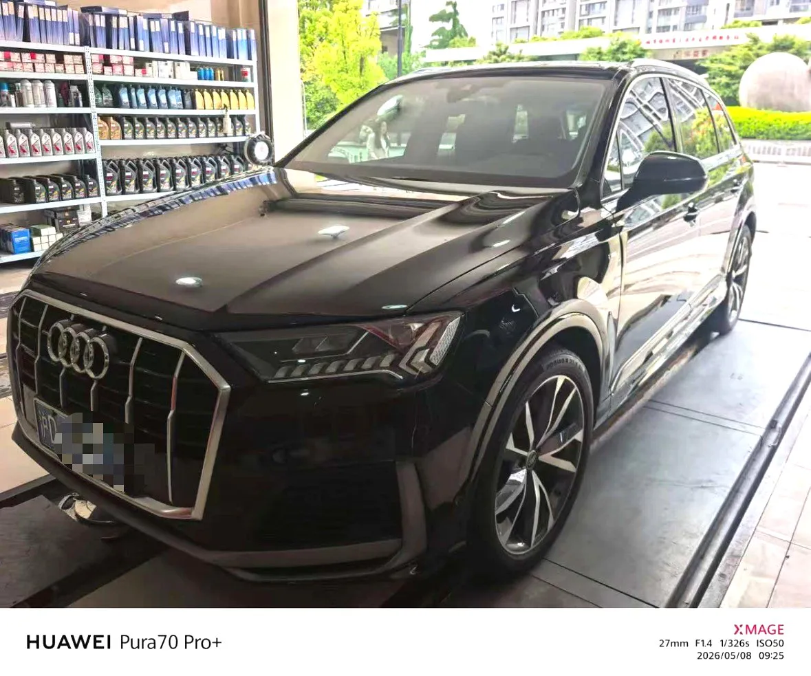 Audi Audi Q7 (Imported) — Black