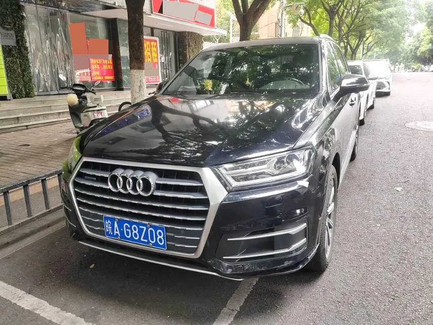 Audi Audi Q7 (Imported) — Noir