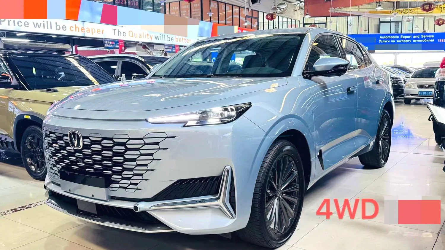 Changan UNI-K 2021 UNI-K 2.0T Four-Wheel-Drive Excellence Model — photo 1