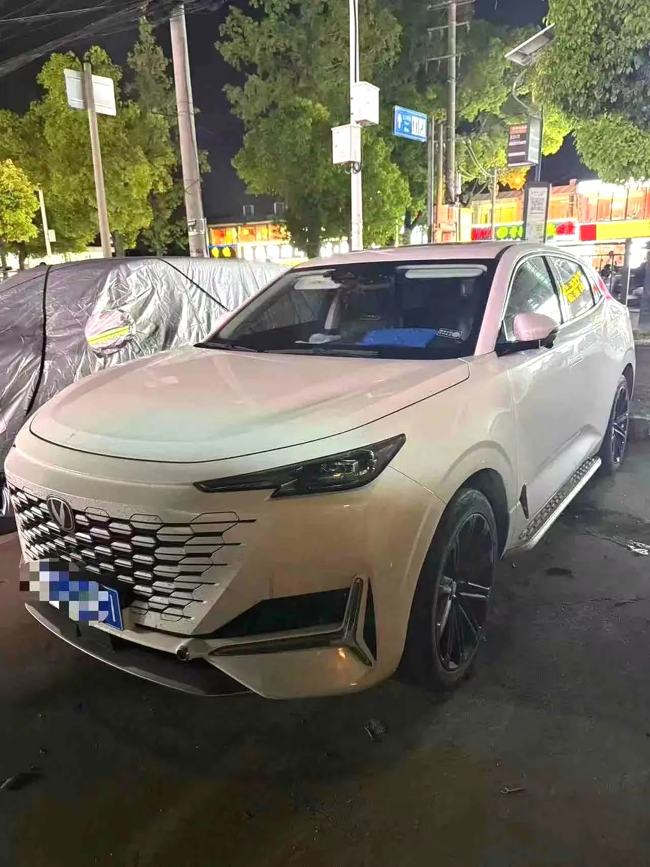 Changan Changan UNI-K — White