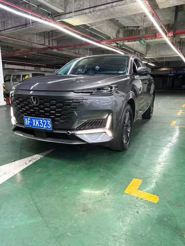 Changan Changan UNI-K — Gray