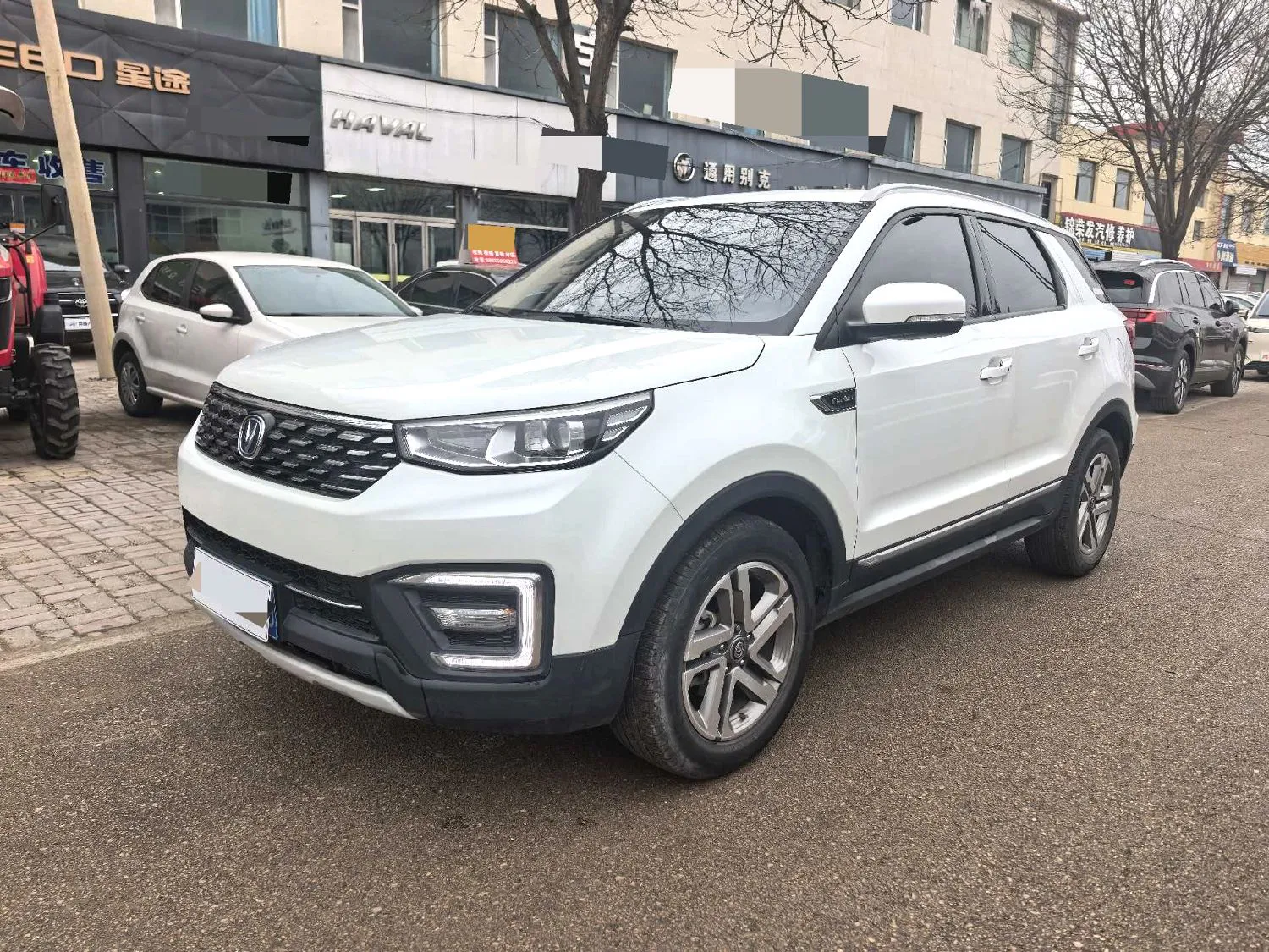 Changan Changan CS55 — White