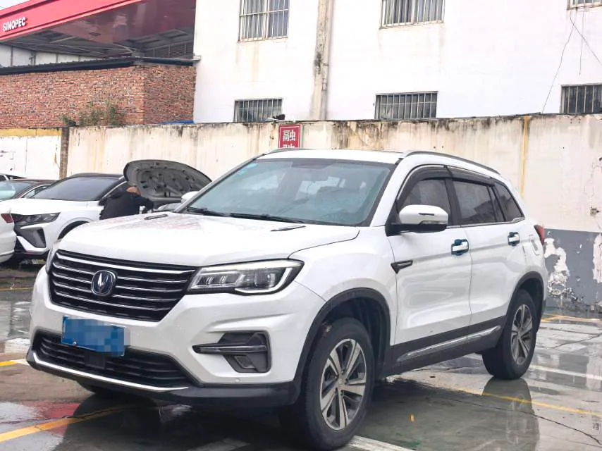 Changan Changan CS75 — White