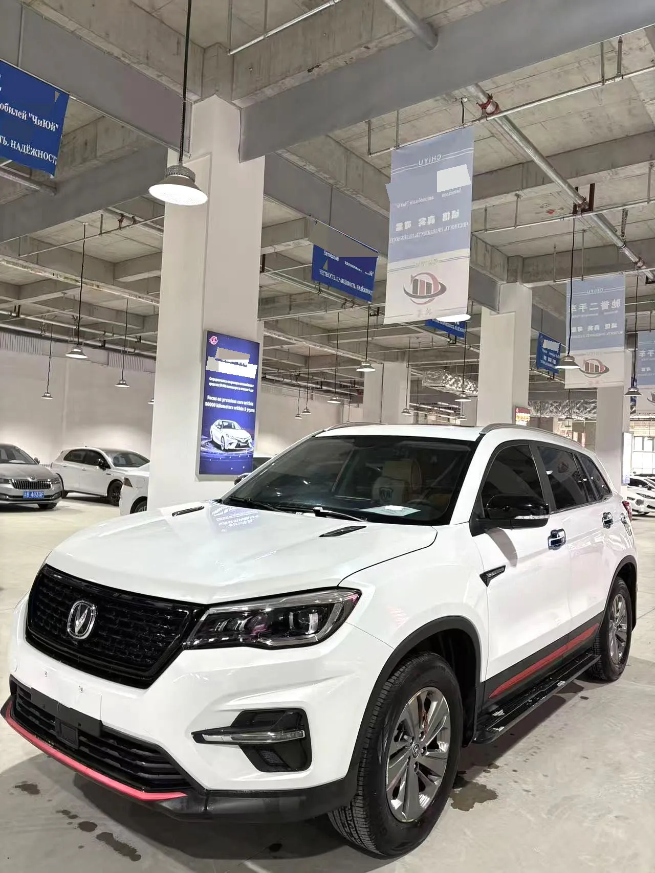 Changan CS75 2021 CS75 1.5T 280T Glory Million Edition Leader — photo 1