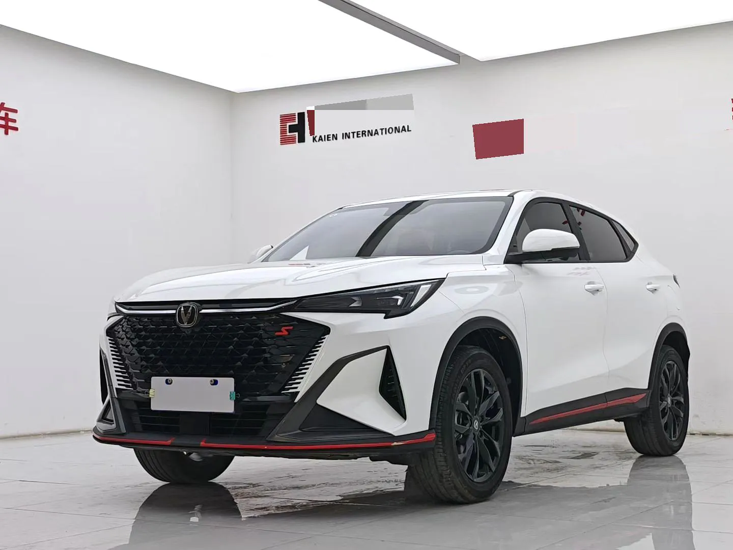 Changan X5 2025 X5 PLUS 1.5T Excellence Version — photo 1