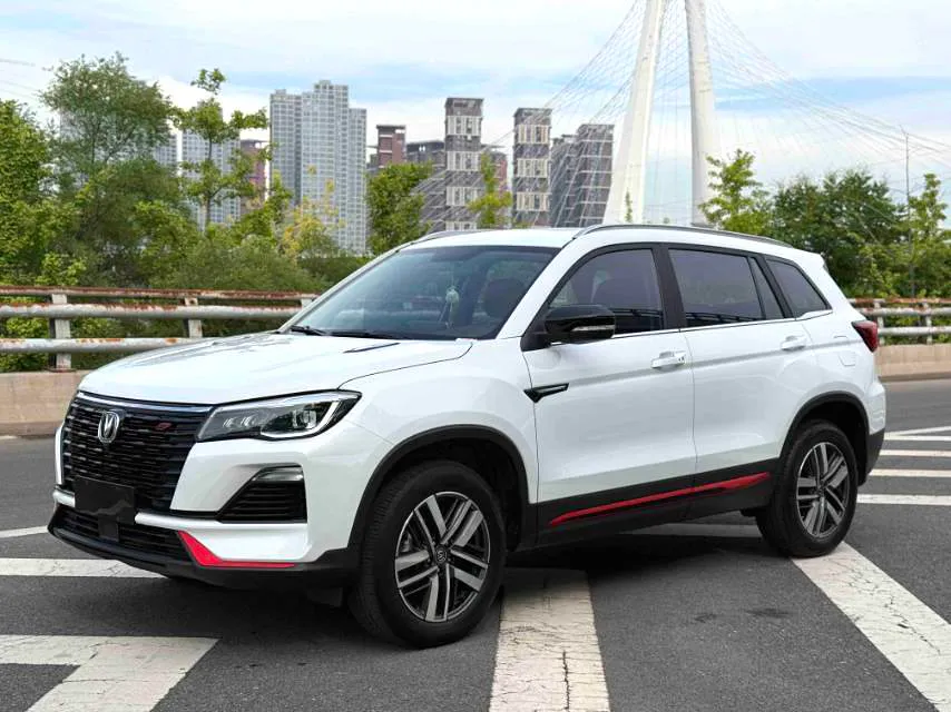 Changan CS75 2023 CS75 1.5T Enjoy Edition Luxury Model — photo 1