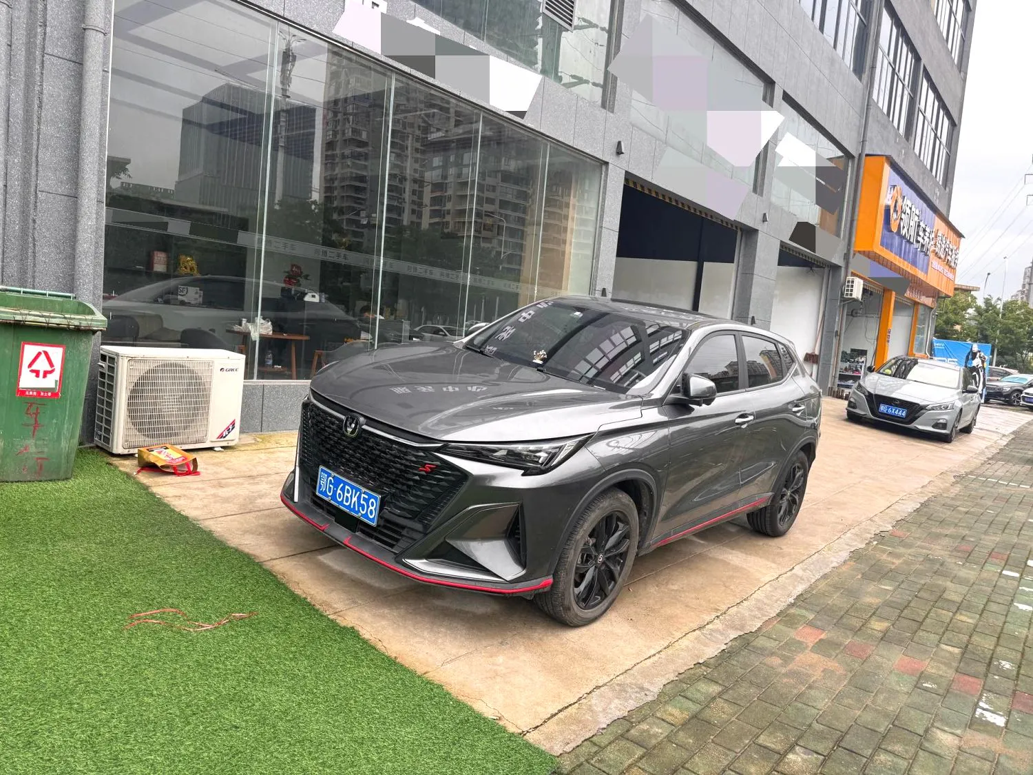 Changan Changan X5 — Gray