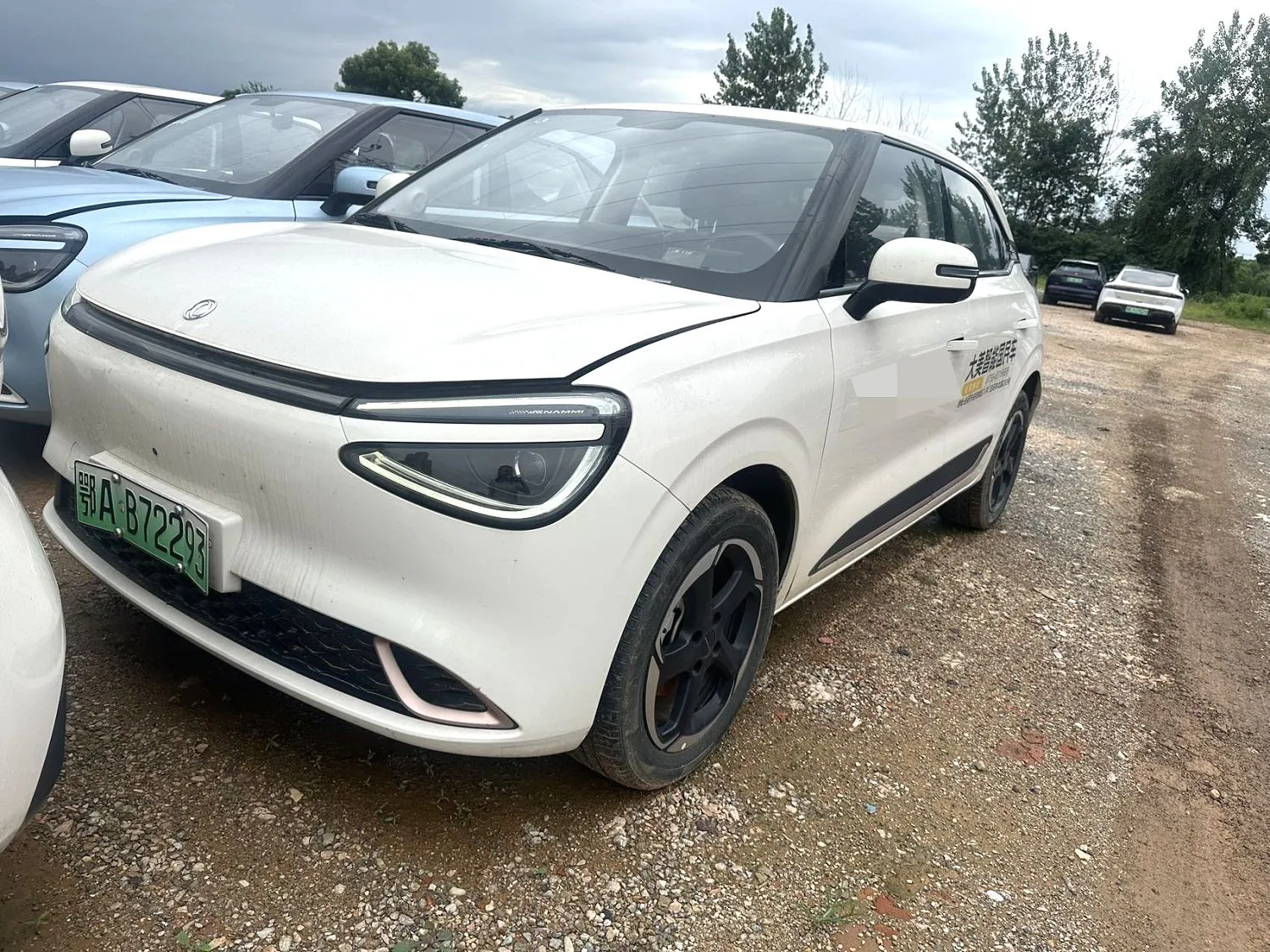 Dongfeng Dongfeng Nano 01 — Beige