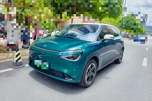 Dongfeng Nano 01 2026 Nano 01 Devoted Edition 430 Ultra — photo 1