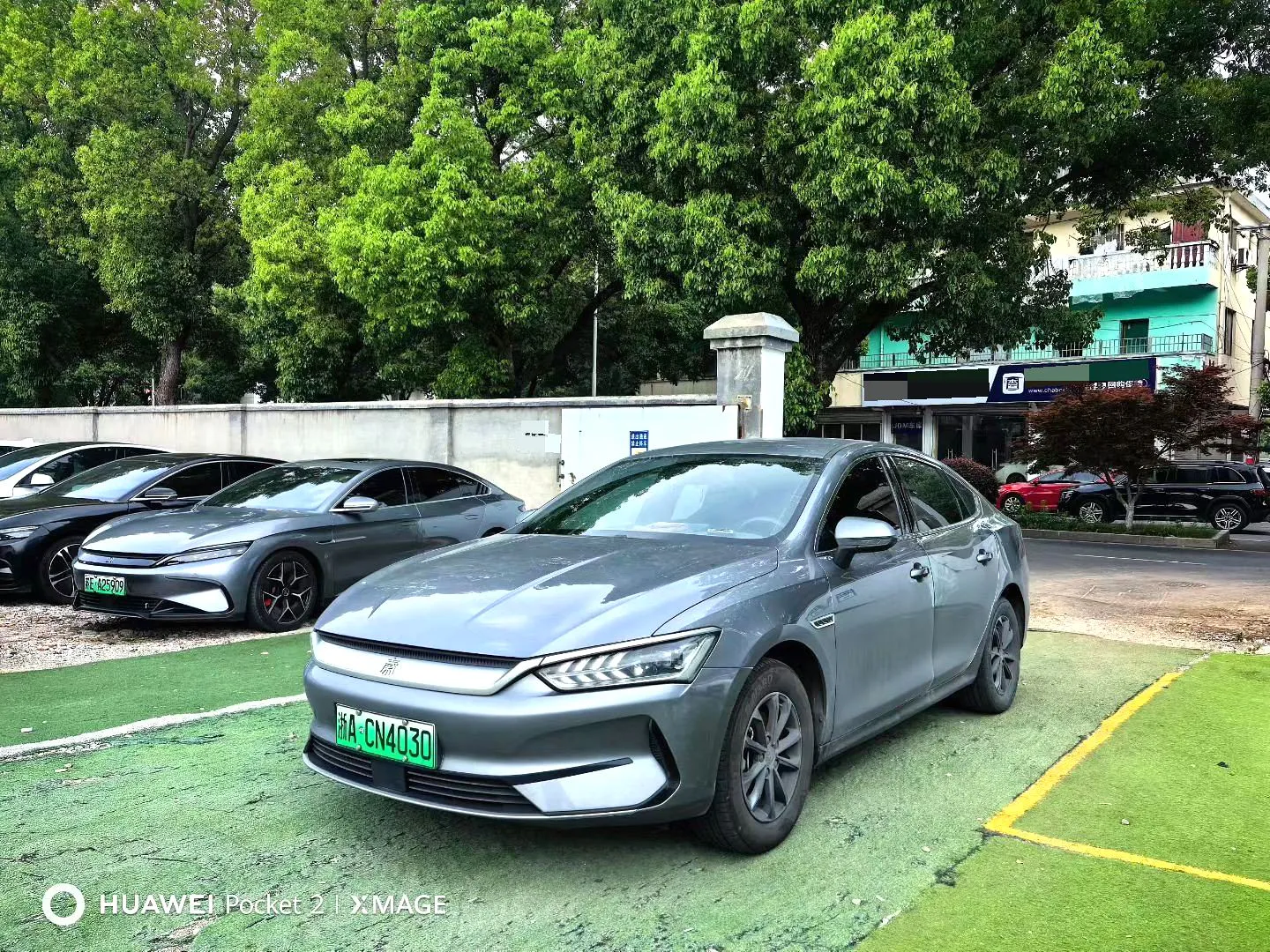 BYD BYD Qin PLUS — رمادي