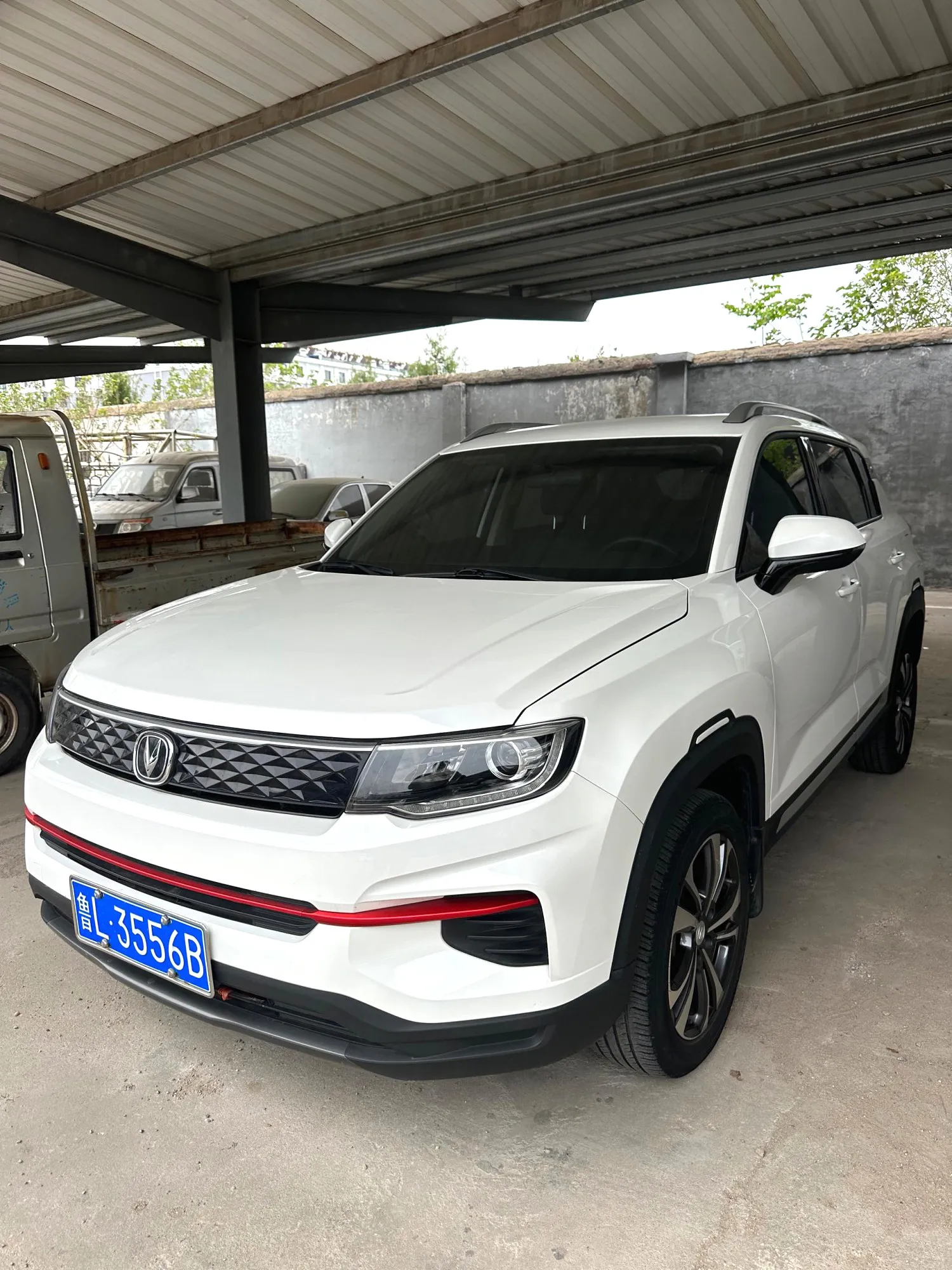 Changan Changan CS35 Plus — White