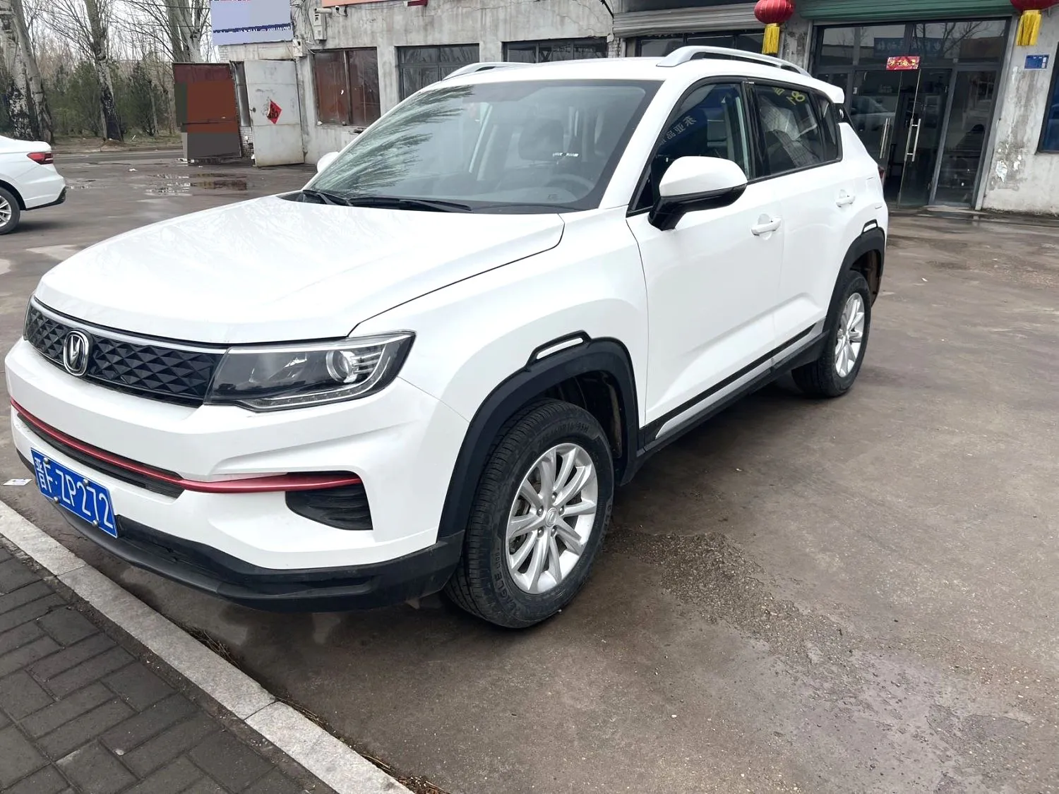 Changan Changan CS35 Plus — White
