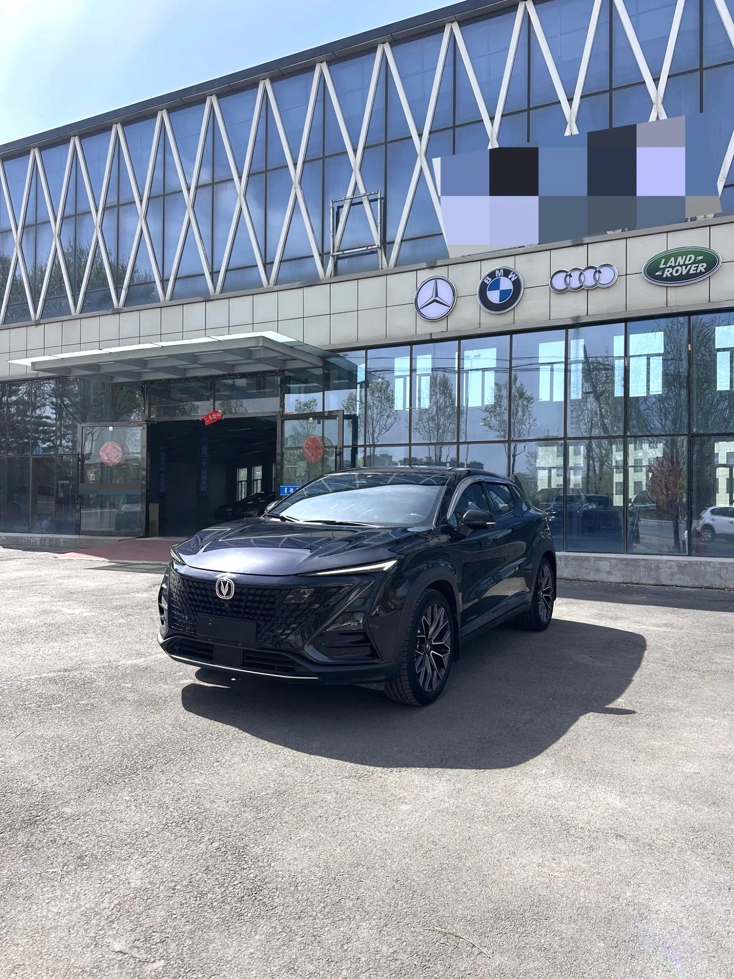 Changan UNI-T 2022 UNI-T 1.5T Intelligent Pilot Model — photo 1
