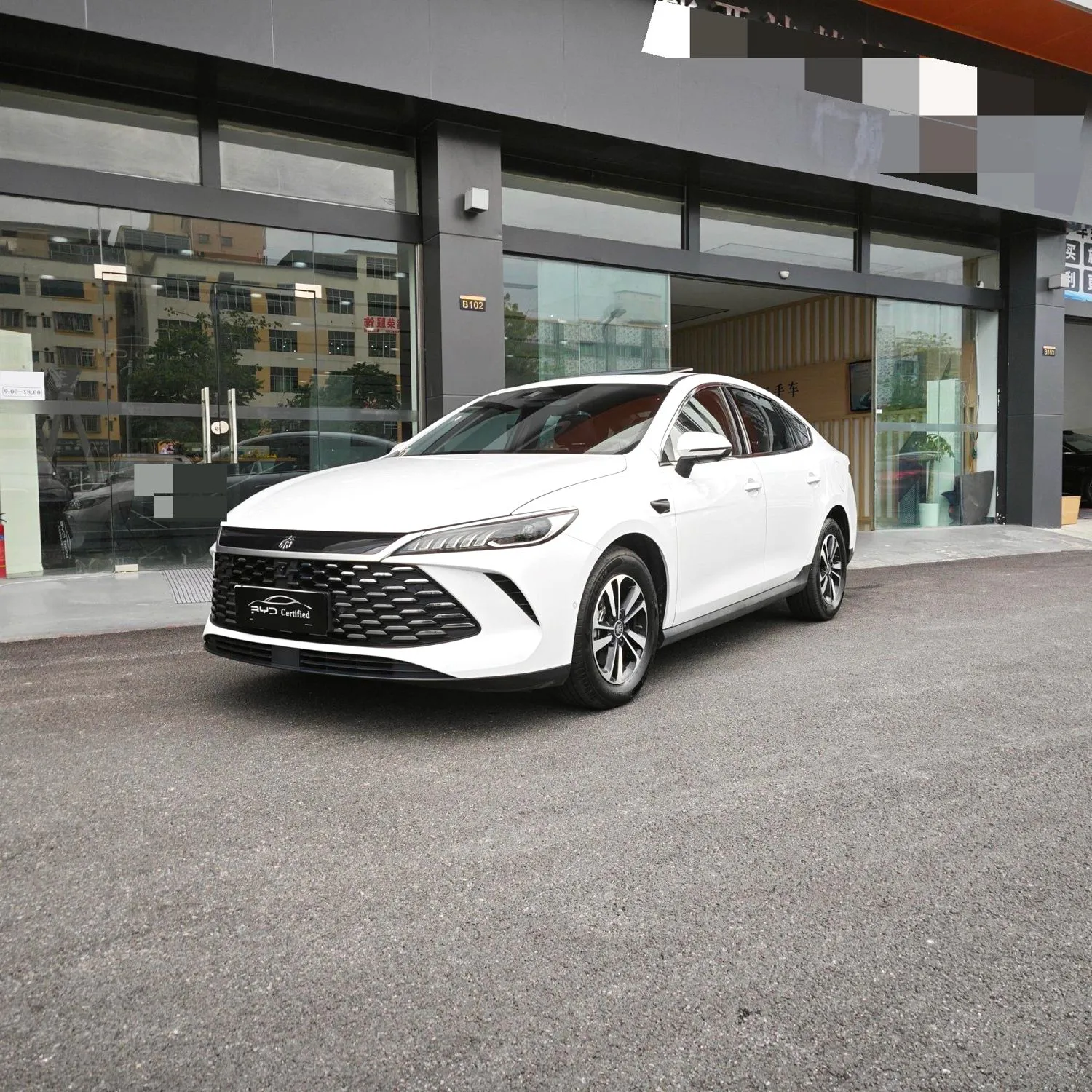 BYD Qin PLUS 2025 Qin PLUS DM-i 1.5 CVT Intelligent Driving Version 55 km Premium Model — photo 1