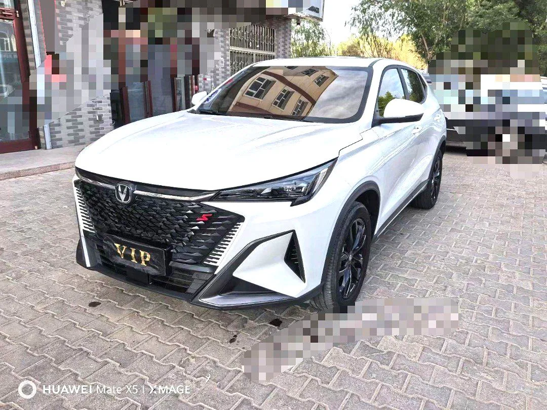 Changan Changan X5 — Blanc
