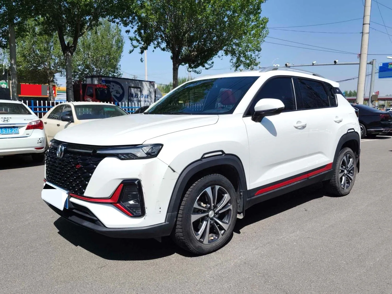 Changan Changan CS35 Plus — Multicolor