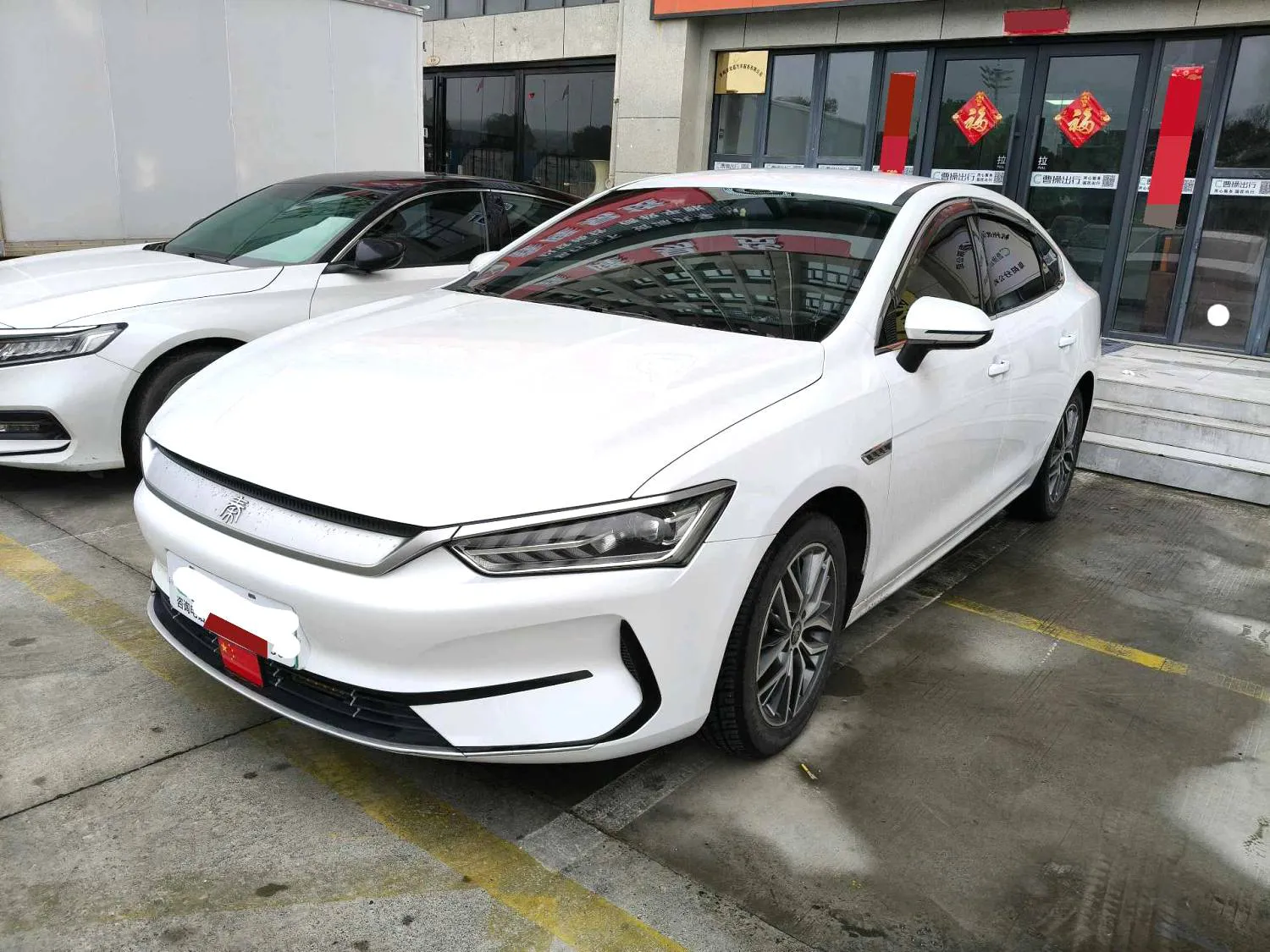 BYD Qin PLUS 2023 Qin PLUS EV 510KM Champion Edition Leading — photo 1