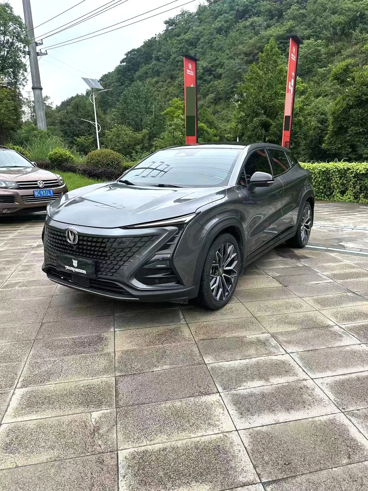 Changan Changan UNI-T — Cinza