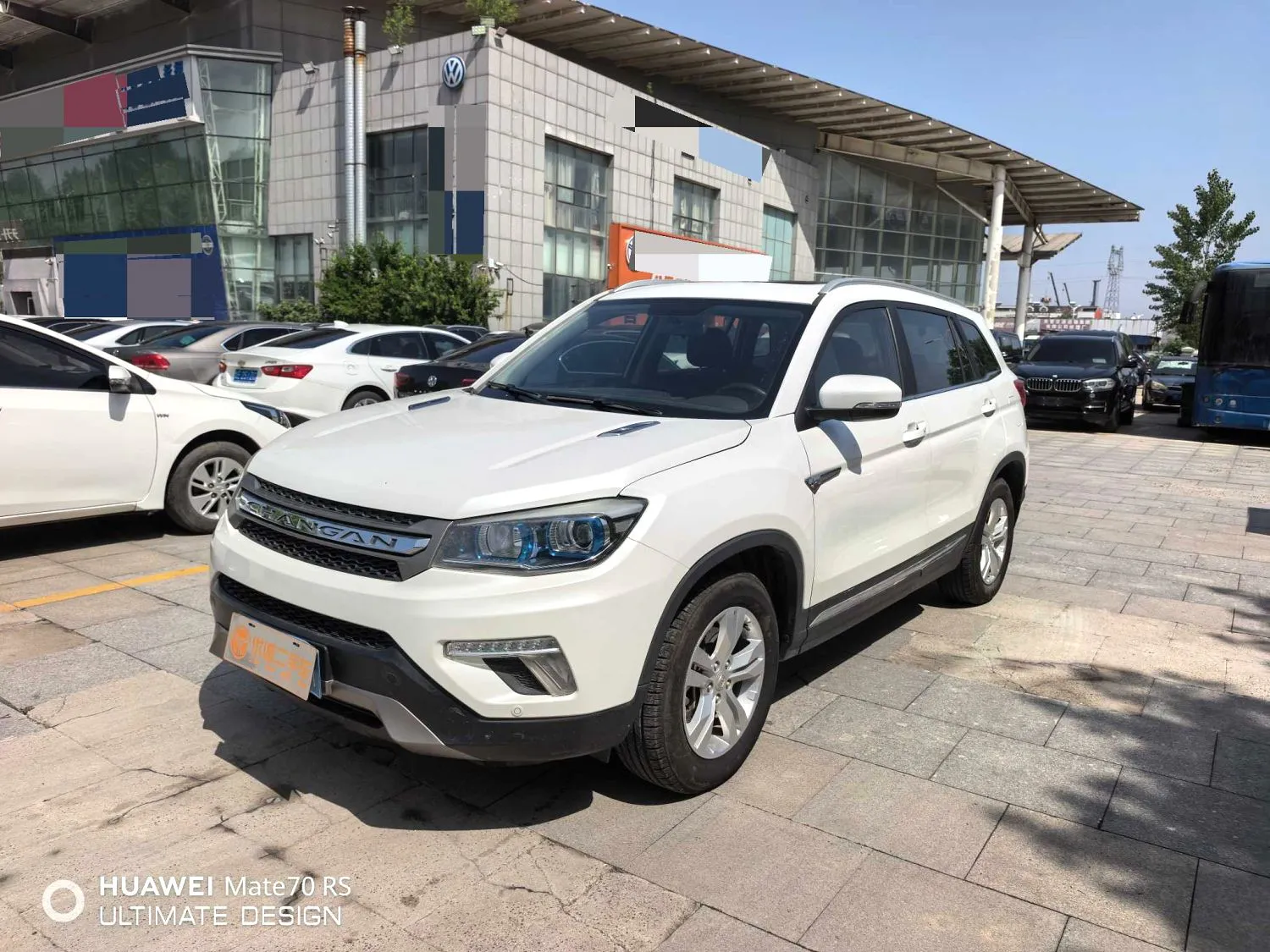 Changan CS75 2017 CS75 1.8T Sporty Edition All-Wheel Drive Luxury Model — photo 1