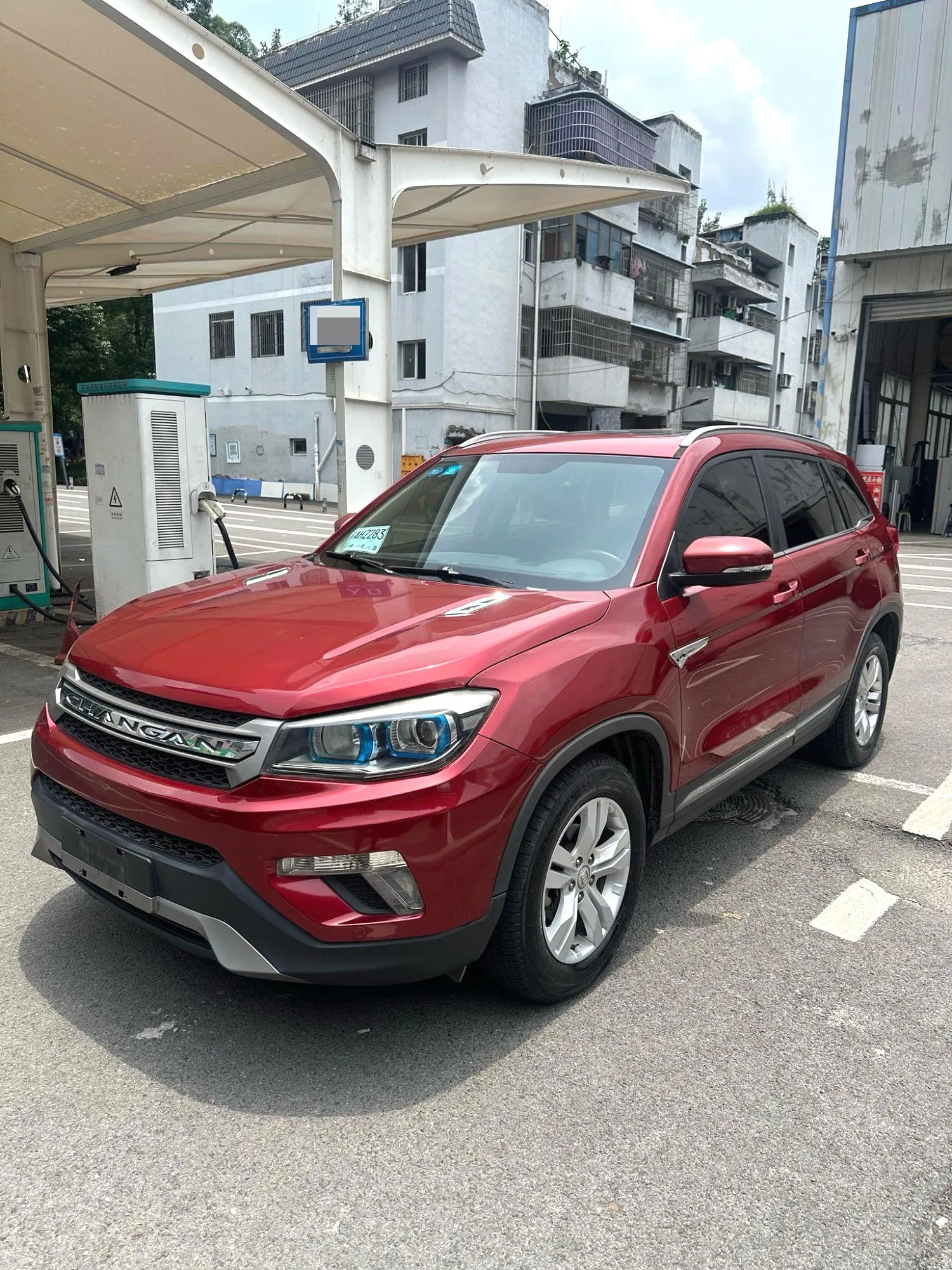 Changan CS75 2016 CS75 2.0 Comfort Model — photo 1