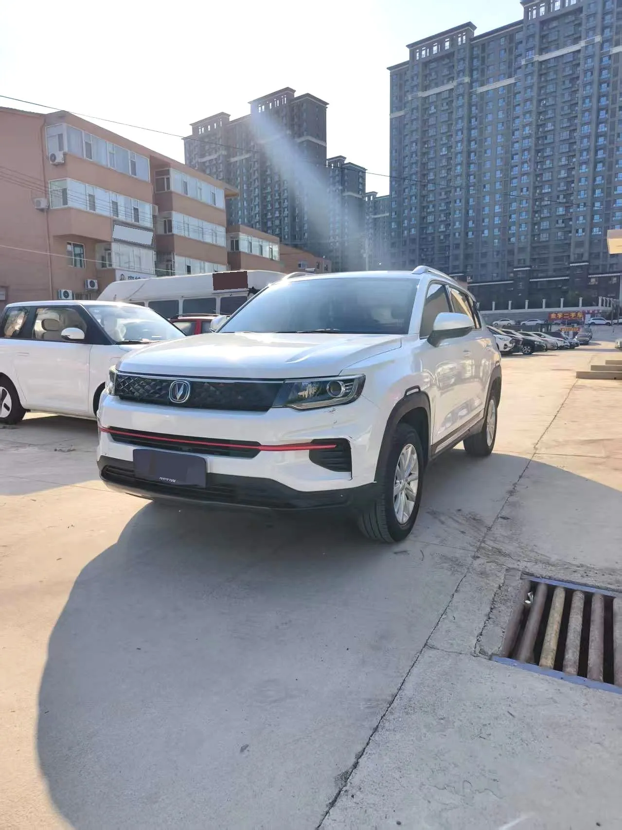 Changan Changan CS35 Plus — White