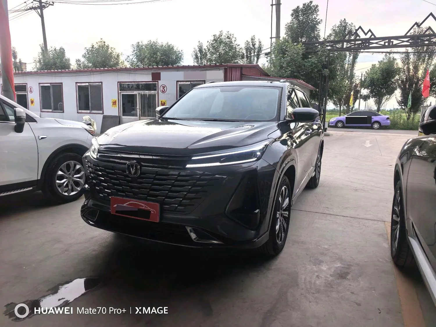 Changan CS75 2024 CS75 1.5T Enjoyment Edition Prestige Model — photo 1
