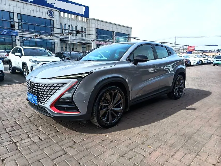 Changan Changan UNI-T — Серый