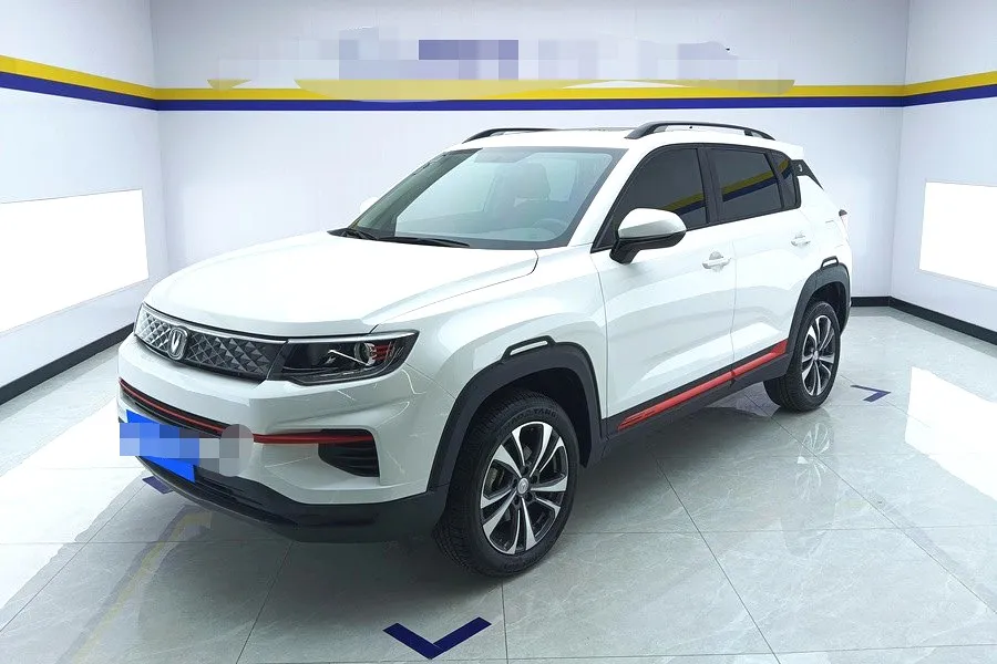 Changan Changan CS35 Plus — White