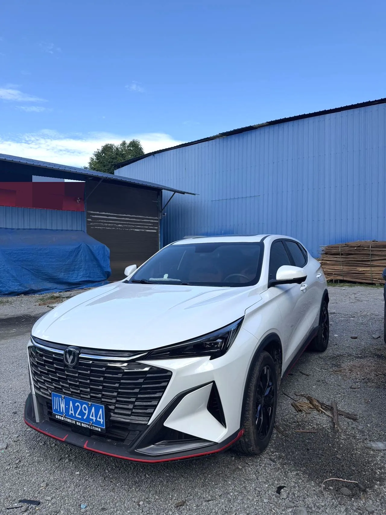 Changan Changan X5 — White