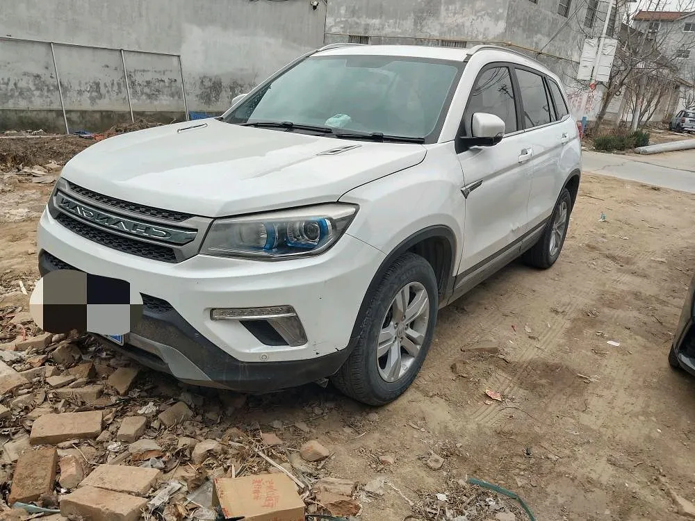 Changan Changan CS75 — Blanc