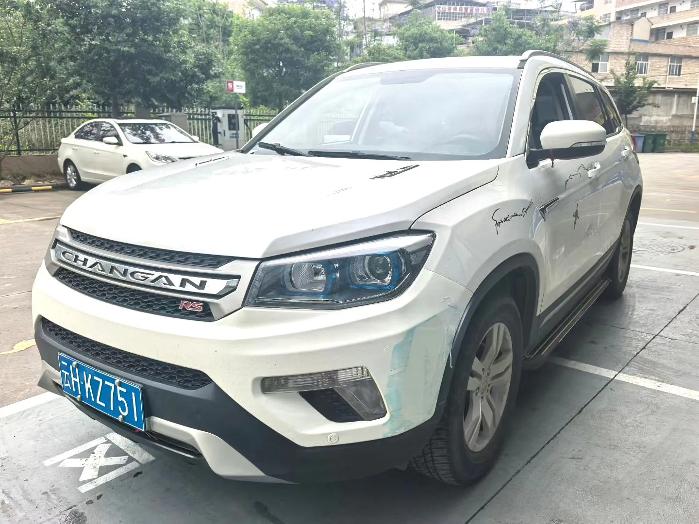 Changan CS75 2014 CS75 2.0 Leading Edition — photo 1