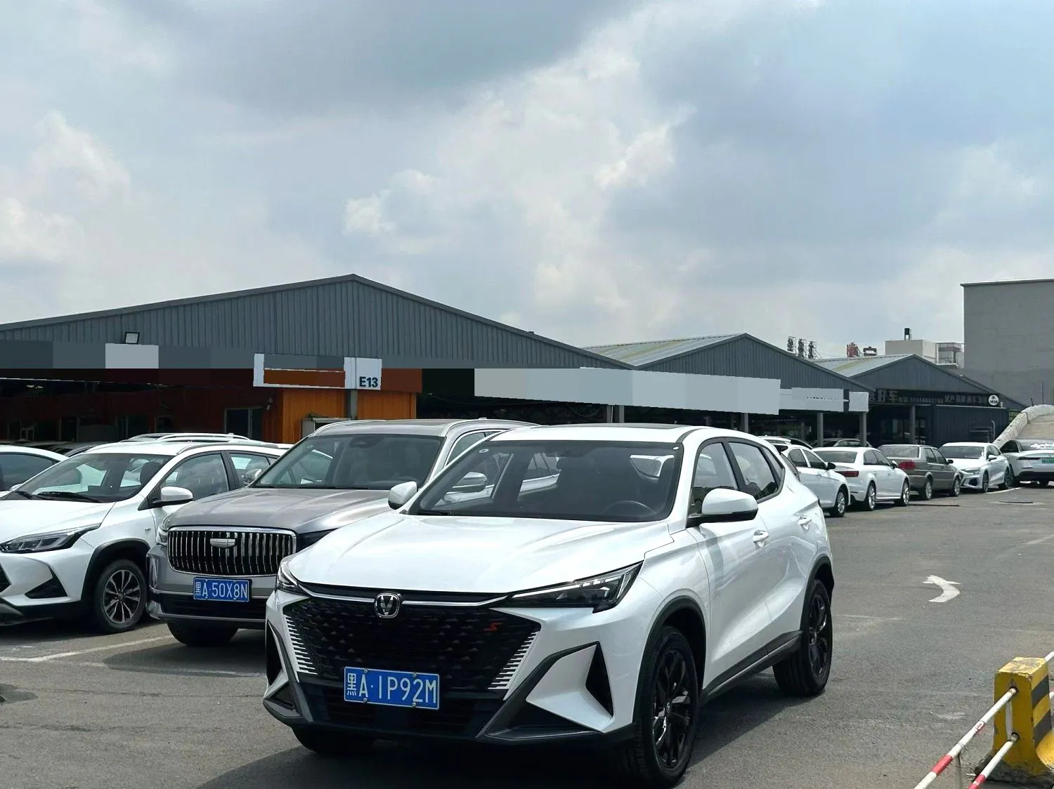 Changan Changan X5 — أبيض