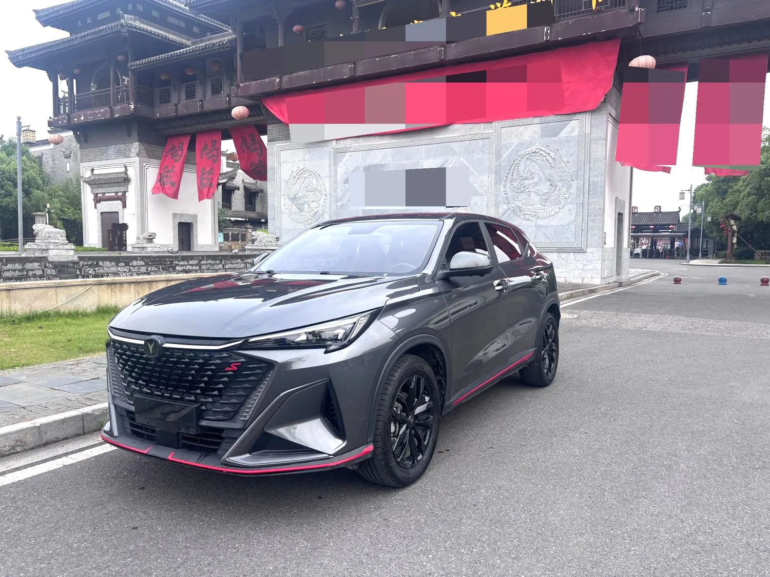 Changan Changan X5 — رمادي
