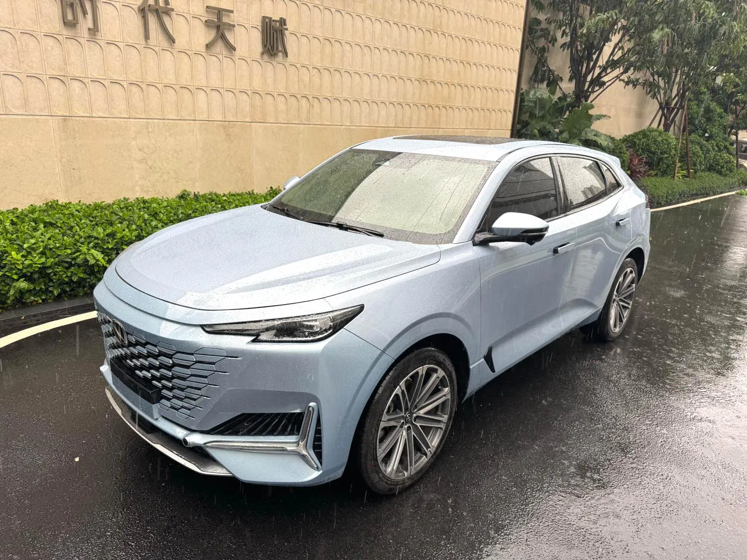 Changan Changan UNI-K — Bleu