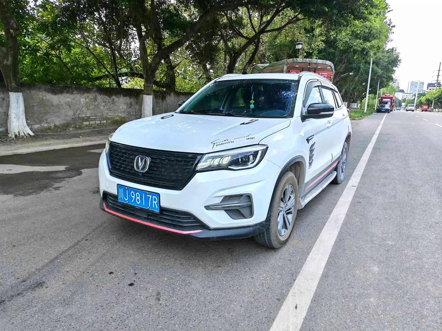 Changan CS75 2021 CS75 1.5T 280T Glory Million Edition Luxury — photo 1