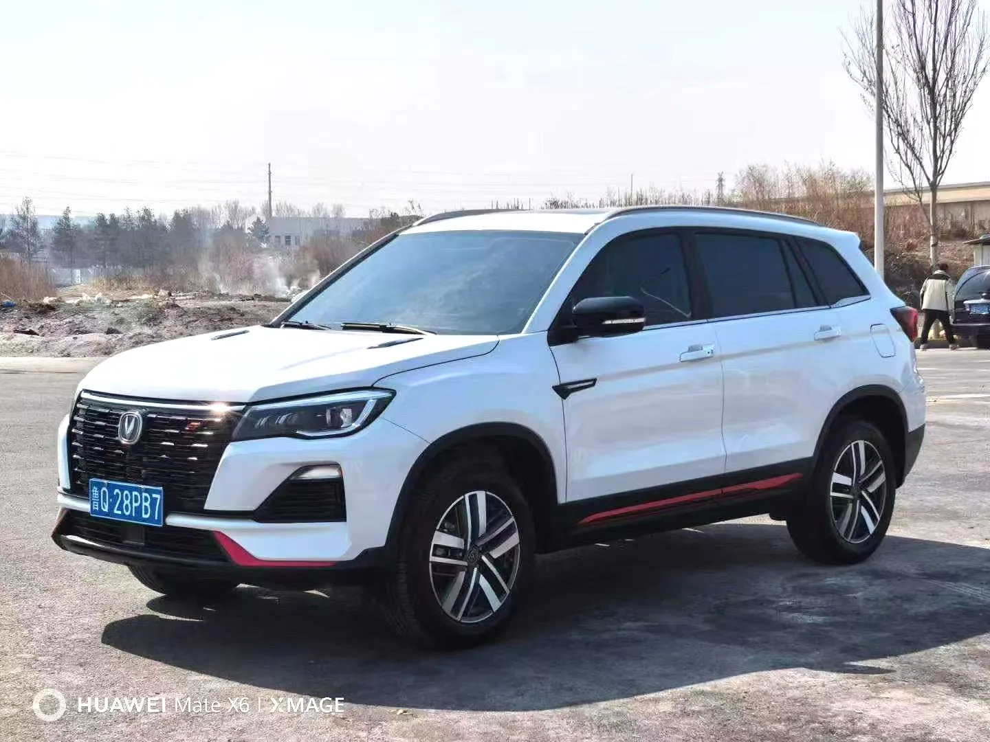 Changan CS75 2023 CS75 1.5T Enjoy Edition Prestige Model — photo 1
