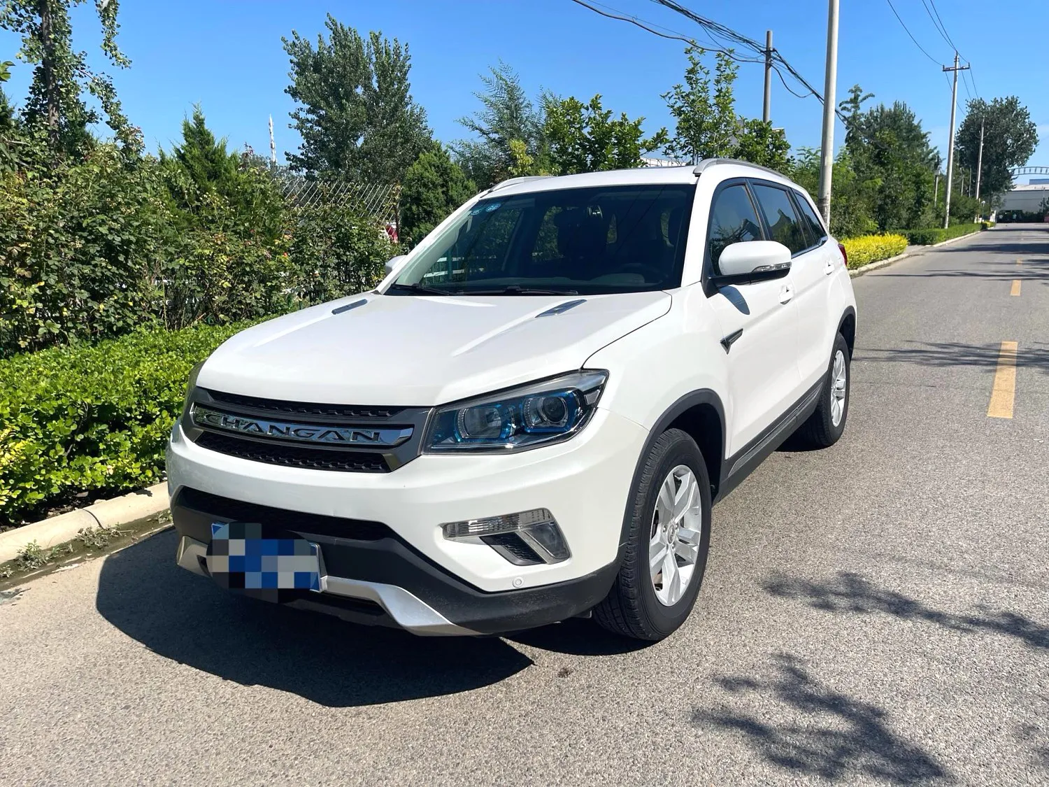 Changan CS75 2014 CS75 2.0 Luxury Edition — photo 1