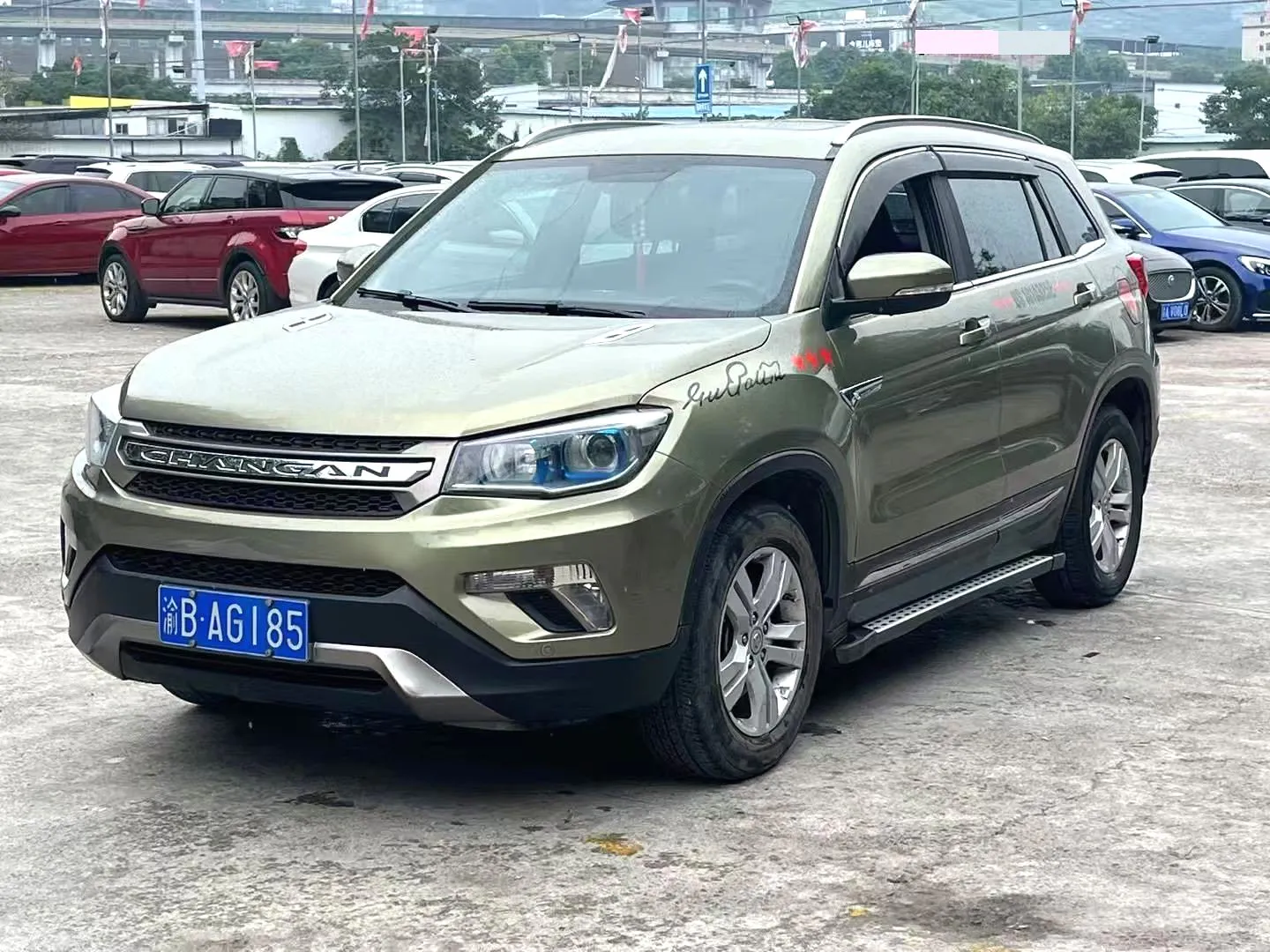 Changan CS75 2015 CS75 1.8T Four-Wheel-Drive Elite — photo 1