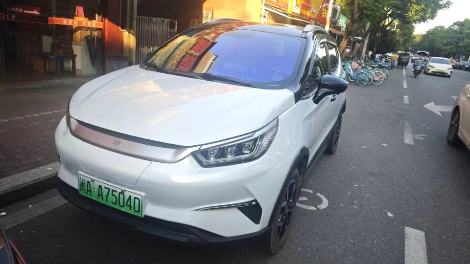 BYD BYD Yuan Pro — Blanc