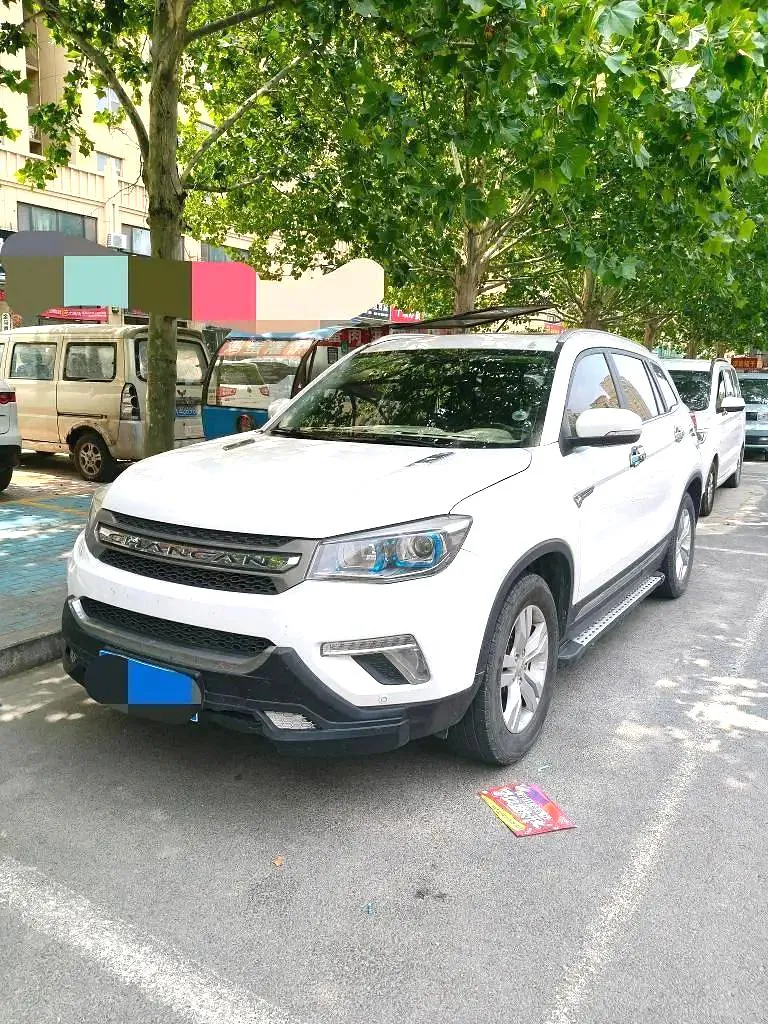 Changan Changan CS75 — Blanc