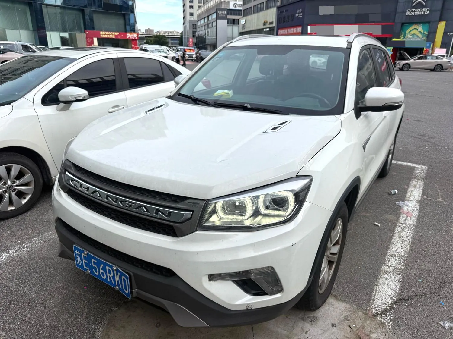 Changan CS75 2016 CS75 2.0 Flagship Model — photo 1