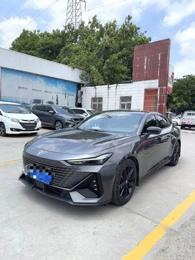 Changan Changan UNI-V — Gray