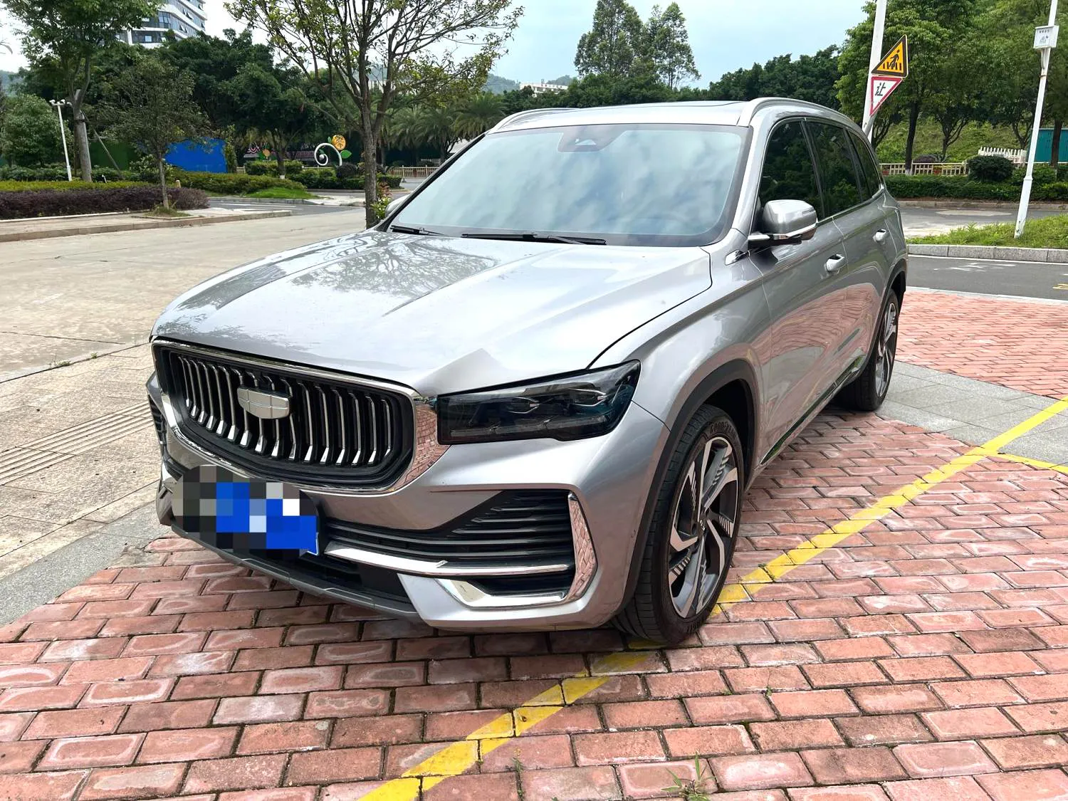 Geely Geely Xingyue — Gray