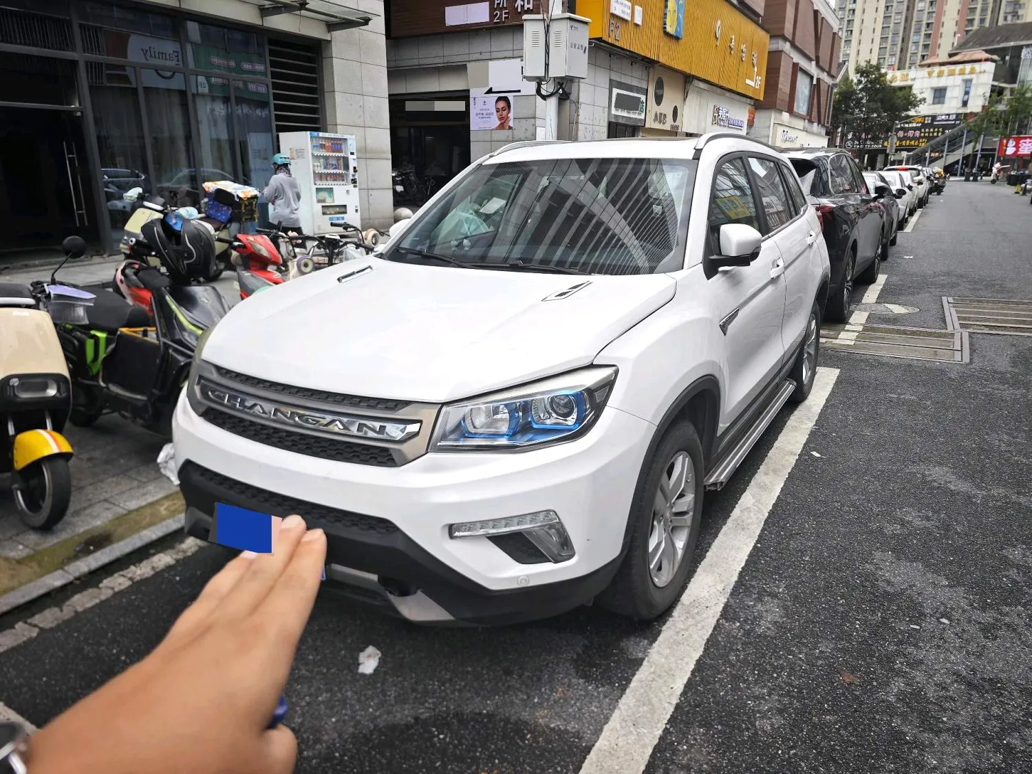 Changan CS75 2017 CS75 1.5T Shangku Edition Fengyue Model — photo 1