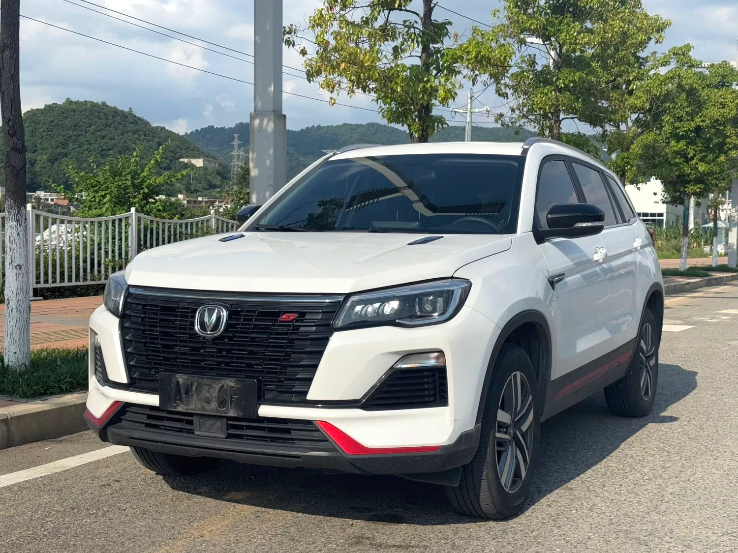 Changan Changan CS75 — White